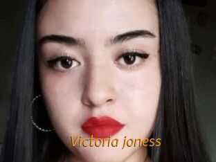 Victoria_joness