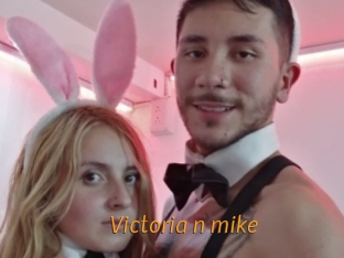 Victoria_n_mike