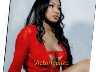 Victoriaeliza