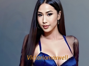 victoriamaxwell Porn University