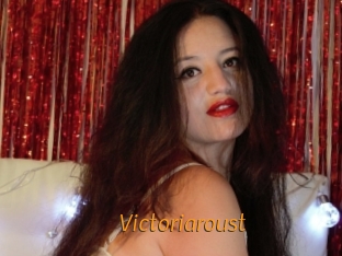 Victoriaroust