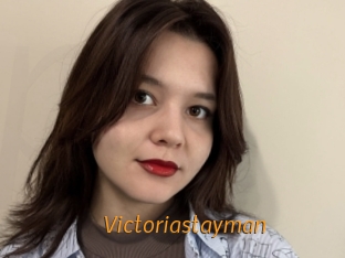 Victoriastayman