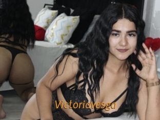 Victoriavesga