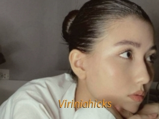 viriniahicks Porn University