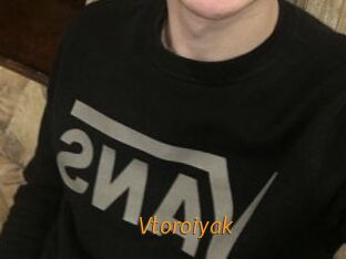 Vtoroiyak