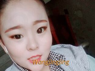Wangjingjing