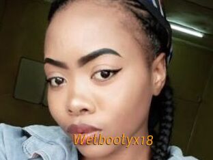 Wetbootyx18