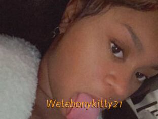 Wetebonykitty21