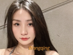 Wangqing