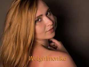 wetgirlmonika Porn University