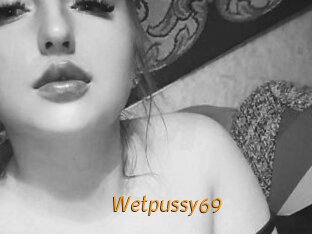 wetpussy69 Porn University