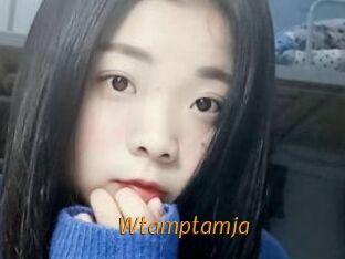 Wtamptamja