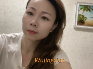 wujingxian Porn University