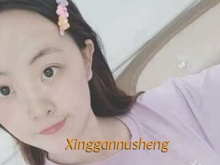 Xinggannusheng