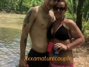 Xxxamaturecouple