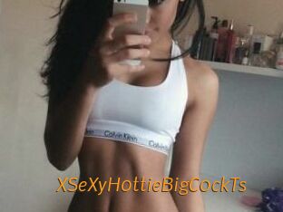 XSeXyH0ttieBigC0ckTs