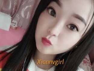 xiannvgirl Porn University