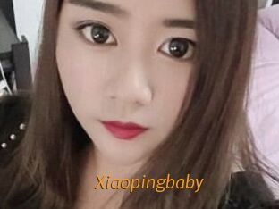 Xiaopingbaby