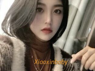 Xiaoxinbaby