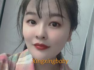 Xingxingbaby