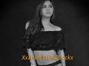 XxAsianHUGECockx