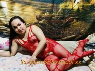 Xx_asianSEXsymbol_xx