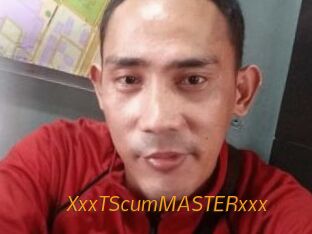 XxxTScumMASTERxxx