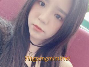 Yingpengmimimei