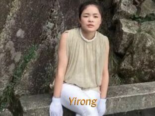 Yirong