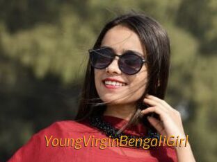 YoungVirginBengaliGirl