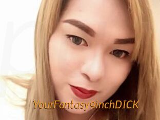 YourFantasy9inchDICK Porn University