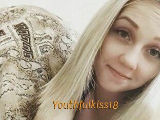 Youthful_kiss18