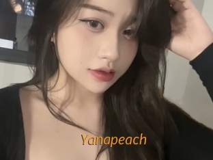 yanapeach Porn University