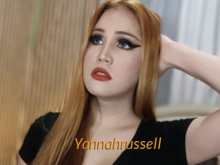 yannahrussell Porn University