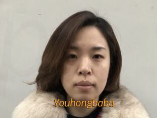 youhongbaba Porn University