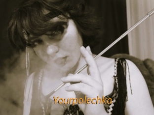 Yourpolechka