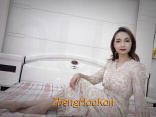 ZhengHaoKan