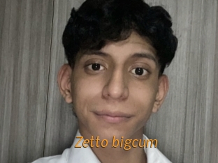 Zetto_bigcum