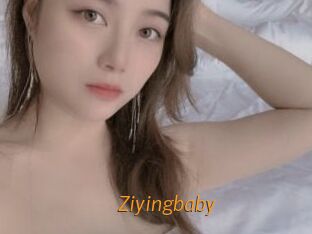 Ziyingbaby