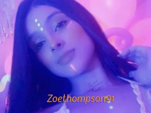 zoethompson91 Porn University